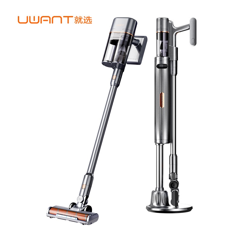uwant懒人无线双杯吸尘器家用小型除螨吸尘机V200Promax