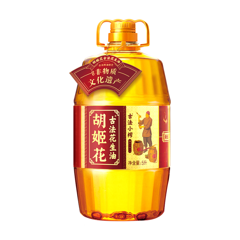 胡姬花礼盒装古法小榨花生油