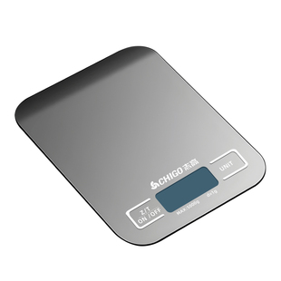 志高厨房秤家用小型高精度称重食物秤不锈钢防水专业烘焙克称量器