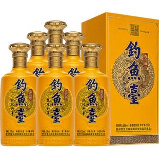 钓鱼台贵宾酒(第二代)酱香型白酒53度500ml*6瓶整箱装送礼粮食酒
