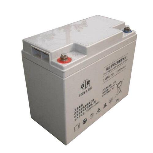 双登蓄电池6GFM5012V50AH消防照明机房UPS电源配套EPS直流屏
