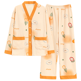 春秋款睡衣女大码和服自带胸垫一体长袖套装夏冬季学生开衫家居服