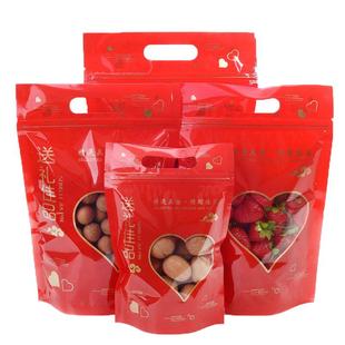 自封自立袋精品红色礼品密封口手提袋子食品包装糖果年货喜事福袋