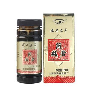 上海特产老城隍庙豫园药梨膏糖简装礼盒可选350g咸丰五年秋梨正宗