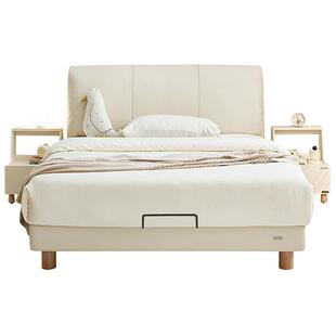 全友家居大象耳朵真皮儿童床1米5男女小孩卧室公主床实木脚单人床