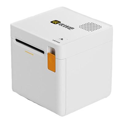 喔噻收钱吧手机扫码点餐系统