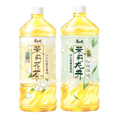 康师傅鲜绿茶无糖茉莉花茶家庭装
