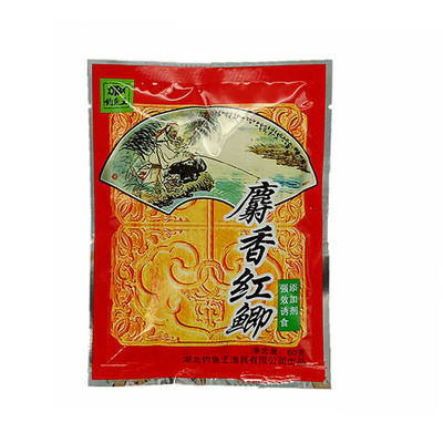 钓鱼王红鲫饵料鲤鱼钓饵