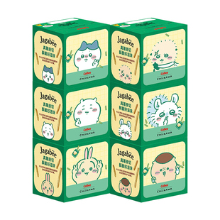 【临期特惠】卡乐比佳可比薯条180g2盒海苔味膨化小吃休闲零食zb