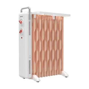 先锋油汀取暖器速加热油丁片电暖气烤火炉家用冬季烘干衣卧室241