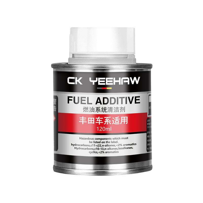 CKYEEHAW德国原装燃油宝