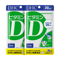 DHC维生素VD3老年人正品碳酸钙60粒