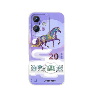马钞手机壳苹果17华为mate70马年iPhone16promax钞票15一加13新年60本命年14周边OPPO纪念币2026限定vivo适用