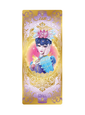 闪魂第五人格精华版第4弹卡片