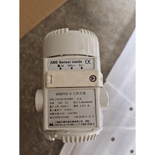 非标价ABB2020TG压力变送器型号V15753HF4AB议价
