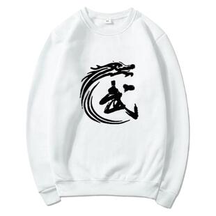 定制武术学校武字跆拳道馆教练衣服男女长袖秋冬圆领卫衣印字LOGO