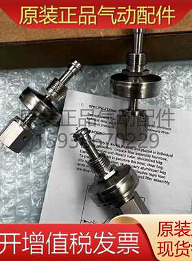 议价PALL颇尔过滤器GLFN4400VMF4/MPDD470 现货销售适用