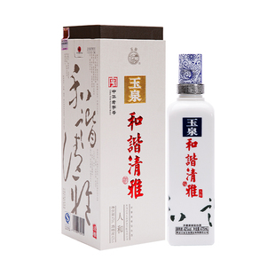 玉泉方瓶42度和谐清雅人和 年货礼盒兼香型纯粮白酒475ml*6整箱装