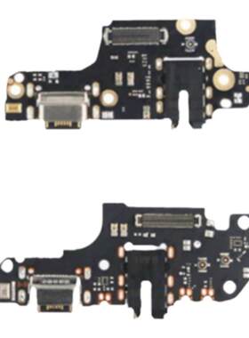 适用红米Note9Pro Note9S尾插充电小板耳机插孔送话器排线接口USB