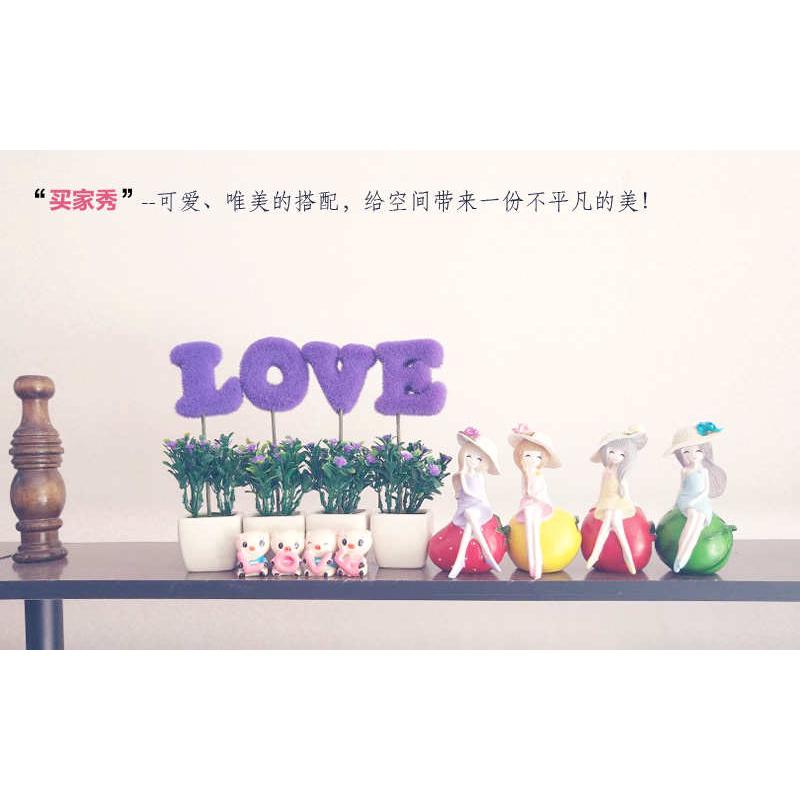客厅家居love仿真花盆栽绿植物假花盆景创意房间酒柜小装饰品摆件