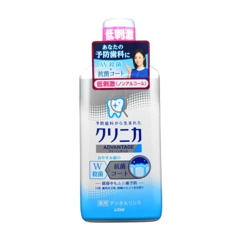 lion日本狮王杀菌漱口水