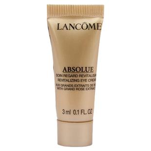 兰蔻菁纯淡纹眼霜3ml 专柜小样 滋润保湿/提拉紧致/淡化细纹