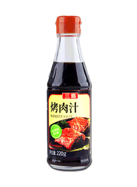 三岛240g商用黑椒牛排酱家用板烧
