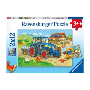 【特惠】睿思Ravensburger城市车辆早教进阶儿童玩具拼图3到6岁