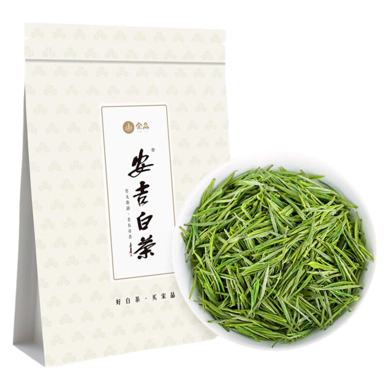 安吉白茶2026新茶特级绿茶茶叶