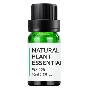 栀子花香薰精油植物香氛家用室内持久卧室香水车载加湿器专用熏香