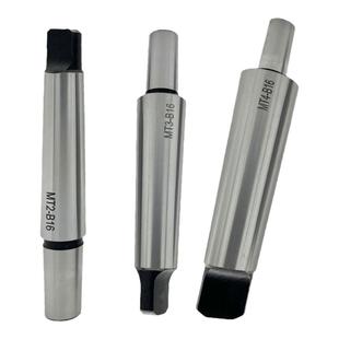 莫氏锥柄连接杆钻套钻夹头接杆车床摇臂钻台钻2号3号MT2B16B18B22