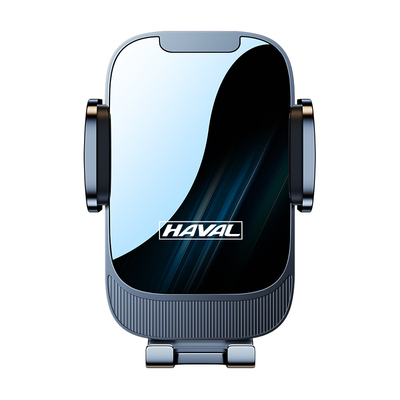26款哈弗H6L车载手机导航支架