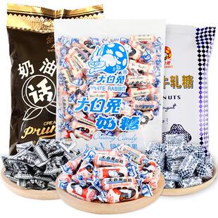 大白兔原味奶糖话梅糖花生牛轧糖3袋装1380g糖果上海休闲零食喜糖
