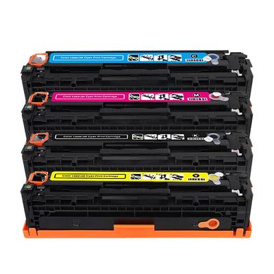 墨弘适用惠普M451dn彩色硒鼓墨盒