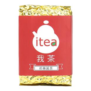 我茶iTea杉林溪茶150g装海拔1800米花香台湾高山乌龙茶官方旗舰店