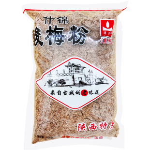 酸梅粉 通惠什锦酸梅汤原料 西安特产梅子粉果汁粉速溶冲饮1000g