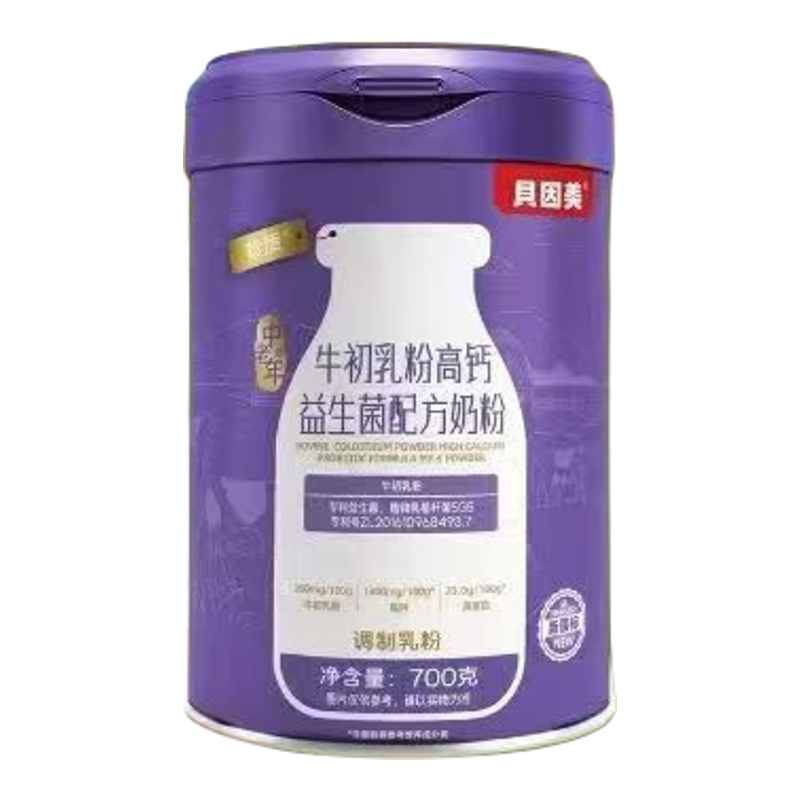 牛初乳高钙益生菌中老年