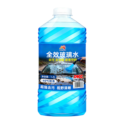 昆仑征途汽车玻璃水去污去油膜