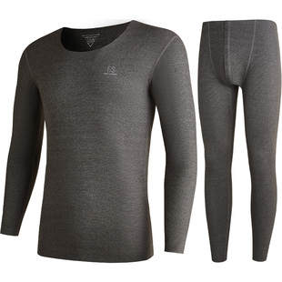 南极人无痕发热保暖内衣男士绒德秋衣秋裤套装男款薄款打底秋冬季