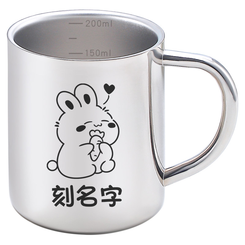 316不锈钢儿童刻名字防烫牛奶杯