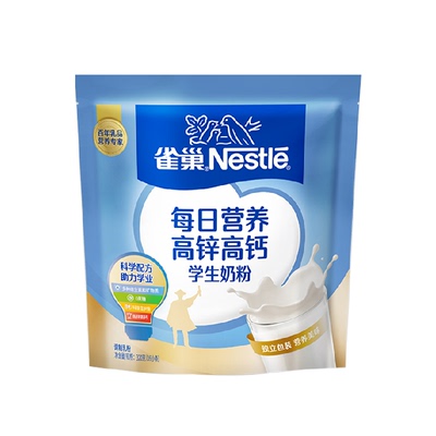 雀巢学生高锌高钙奶粉