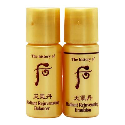 再生抗皱修复韩国水乳后滋养小样