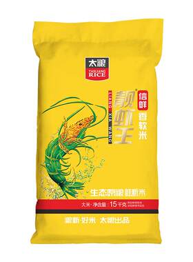 太粮靓虾王软米晶莹剔透15kg