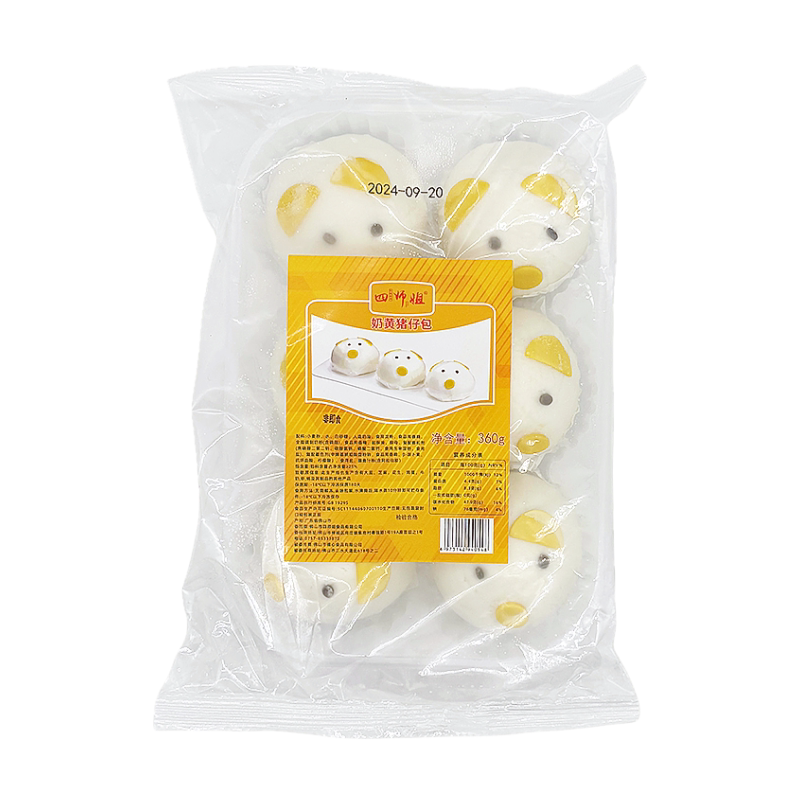 奶黄猪仔包早餐卡通包子360g/6个