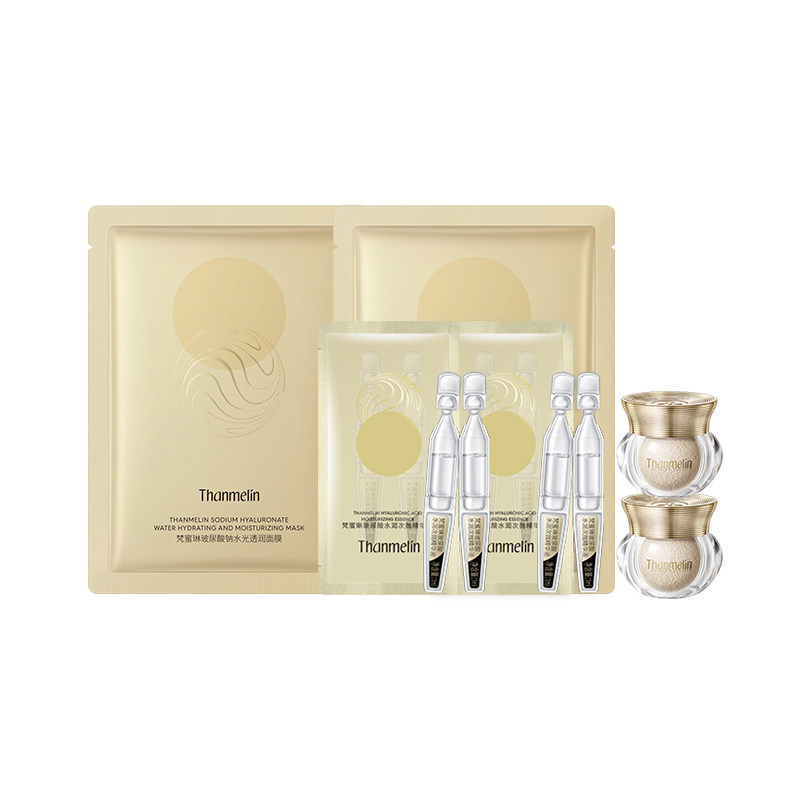 【官方正品】梵蜜琳贵妇膏正品抗皱提拉紧致保湿面霜淡纹素颜霜
