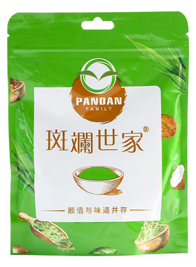 斑斓世家斑斓粉100g烘焙食用色素