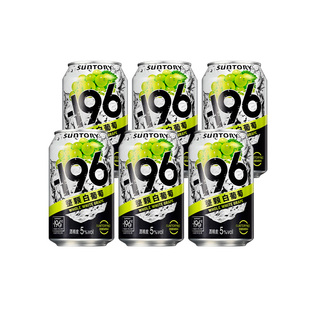 三得利-196℃预调鸡尾酒果酒330ml*6罐单口味低度鸡尾酒果酒