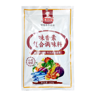 大厨四宝味香素正品火锅卤水肉馅麻辣烫冒菜调味料增香提鲜味美