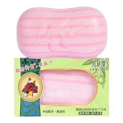 红贝缇玫瑰牛奶润肤香皂