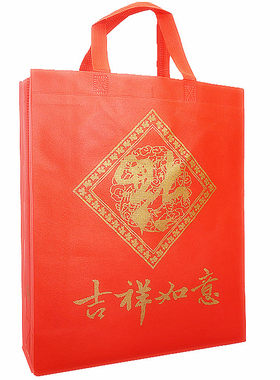 无纺布红色环保礼品袋送礼包装袋